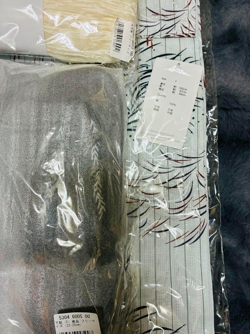 旧紙幣 大蔵喞20銭札 改造紙幣 古銭 明治 コレクション 美品 20銭札